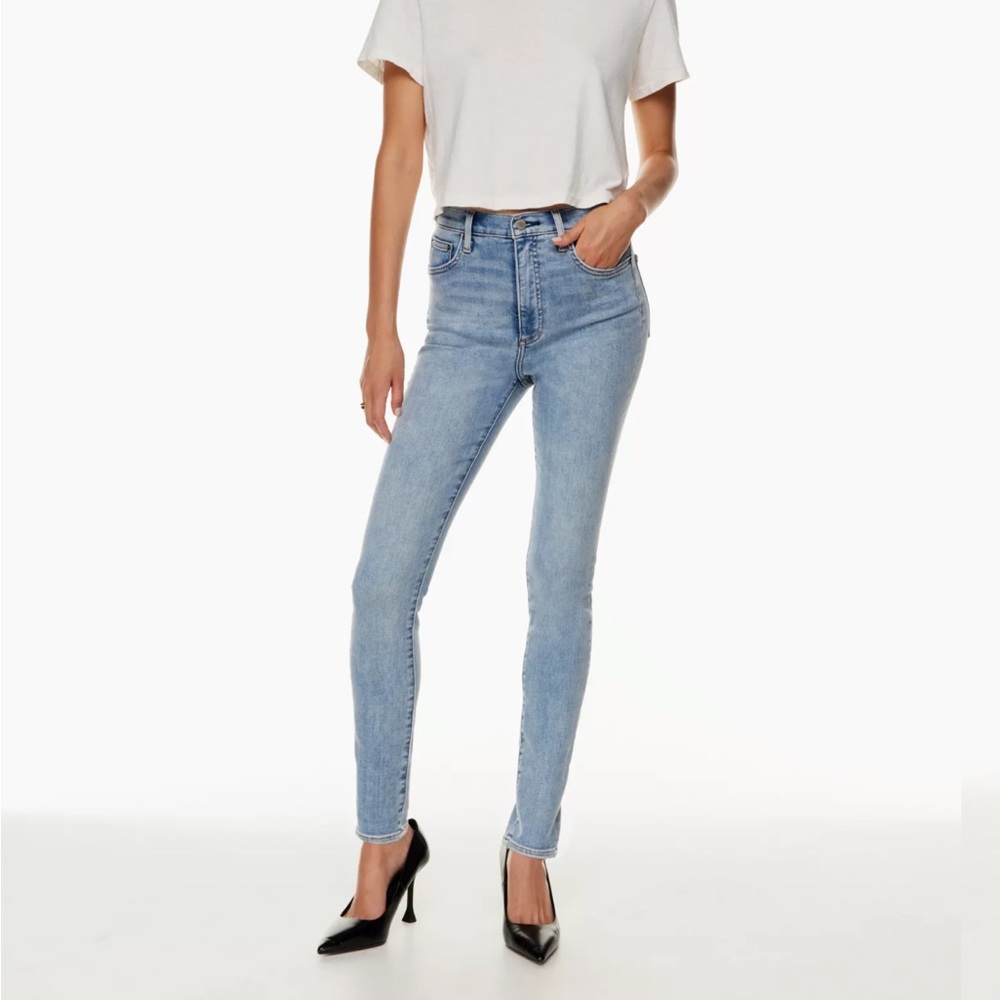 denim forum lola high rise skinny
